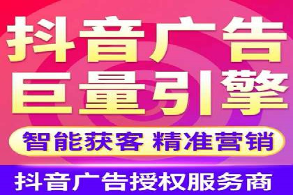 微信信息流广告的投放策略调整实践