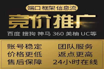 信息流营销：百度案例解析与实战技巧