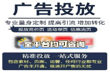 百度SEO推广实战案例：快速提升流量